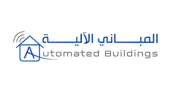 المباني الالية